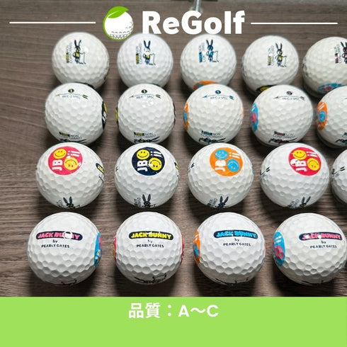 【中古】 ロストボール パーリーゲイツ ジャックバニー RBシリーズ ホワイト 20球 ACランク ゴルフボール リゴルフ